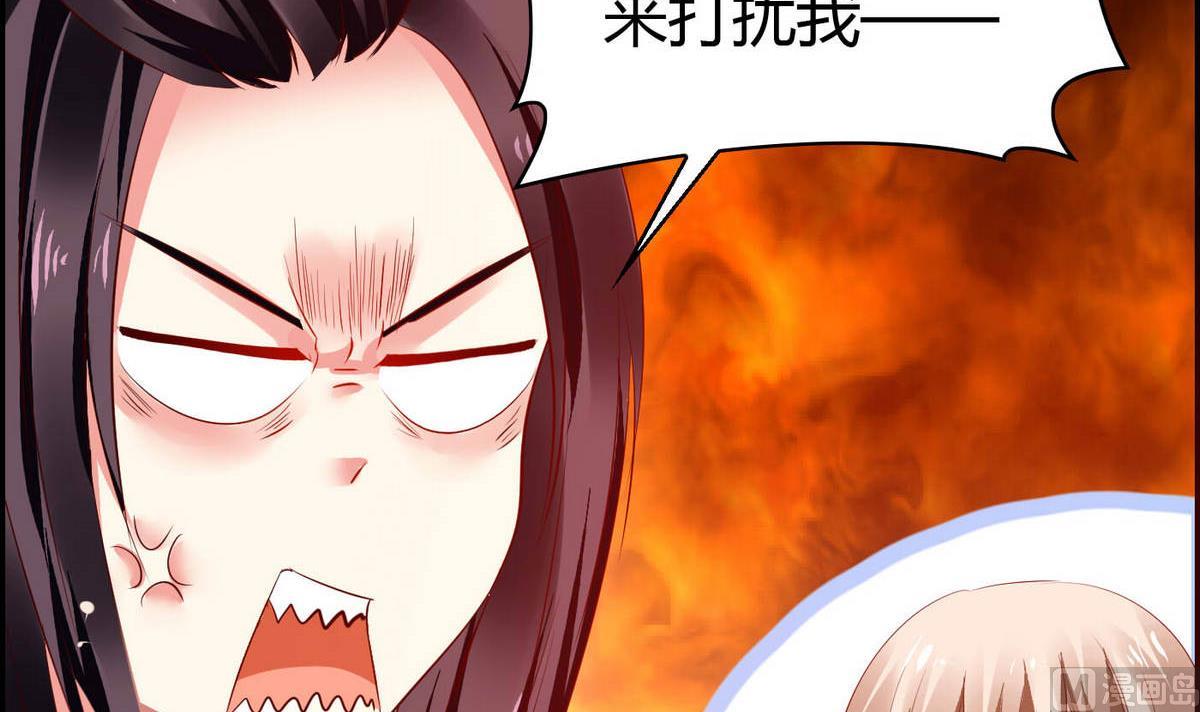 第53话 真的是啊！-第53话