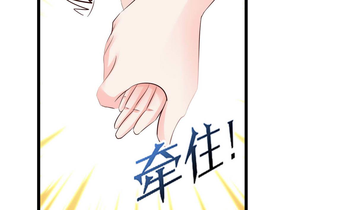 第53话 真的是啊！-第53话