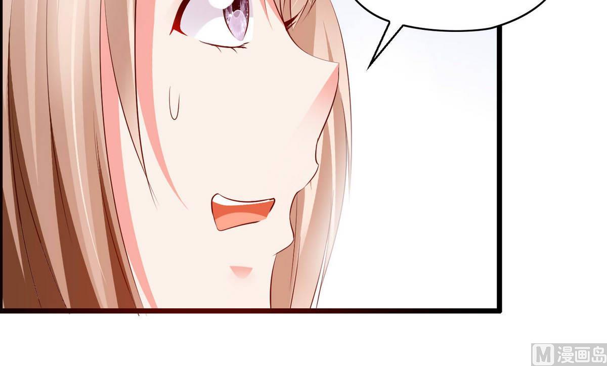 第53话 真的是啊！-第53话