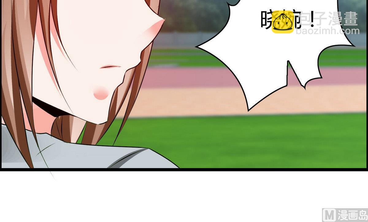 第55话 你是不是傻！-第55话