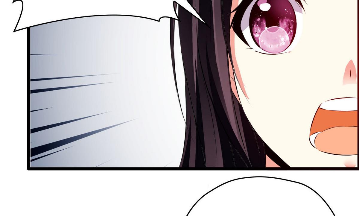 第55话 你是不是傻！-第55话