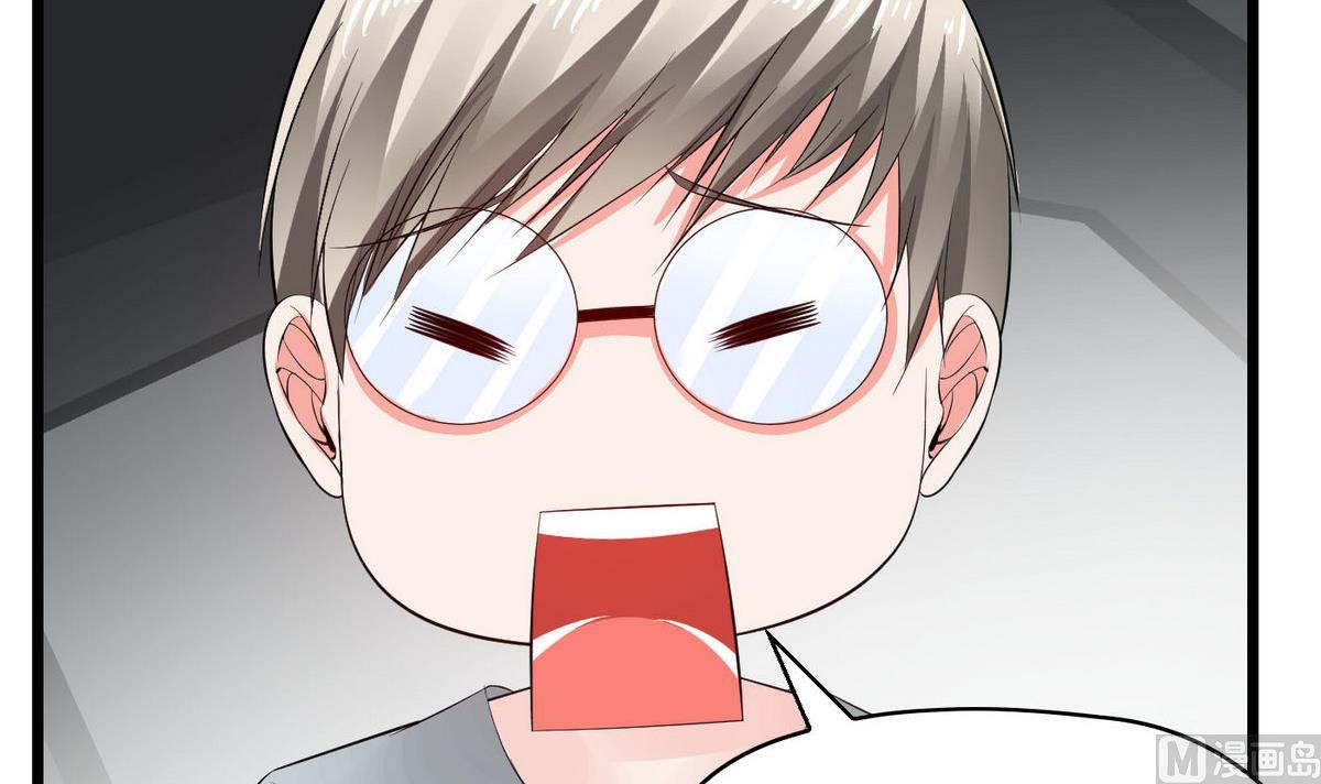 第55话 你是不是傻！-第55话