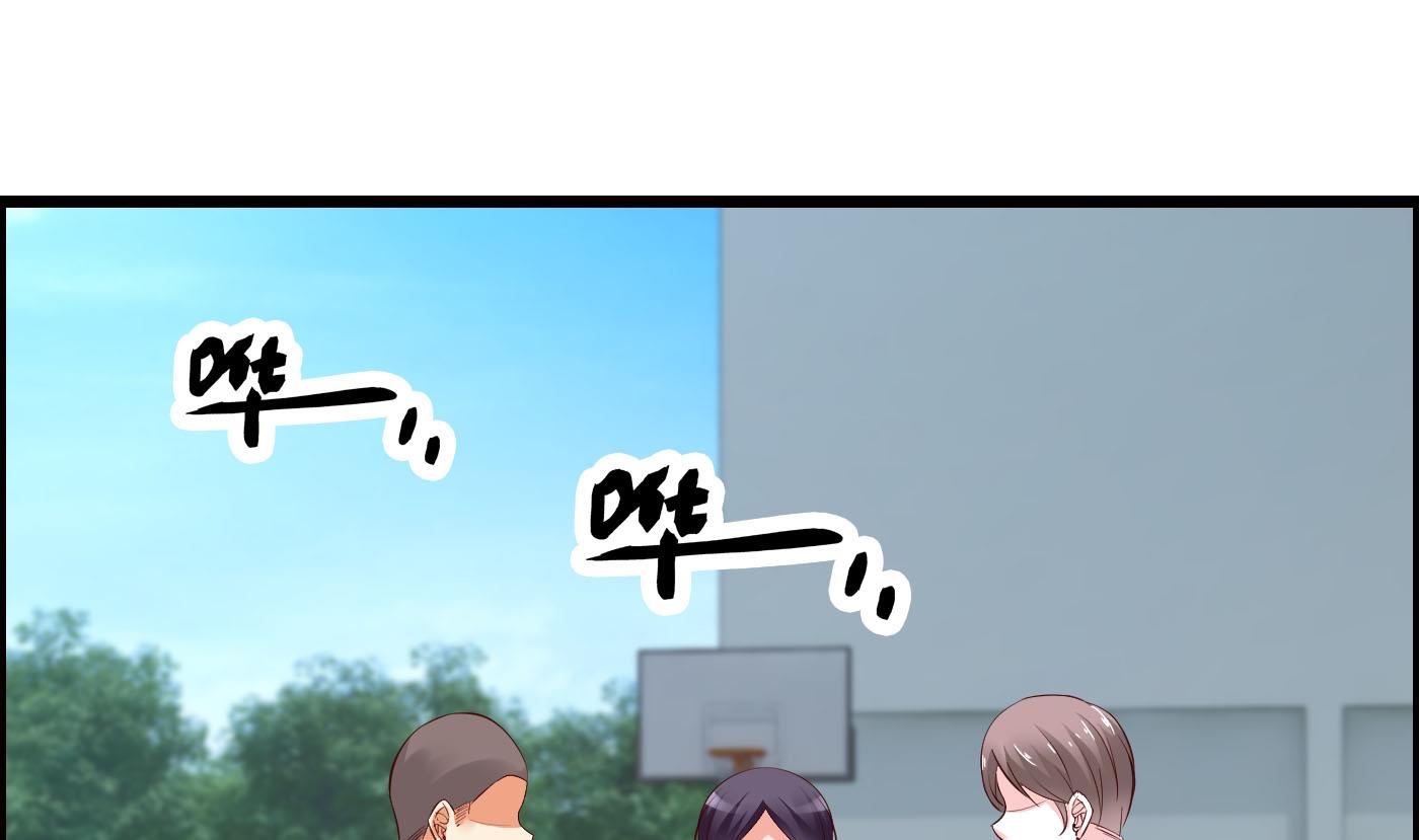 第57话 是祸躲不过-第57话