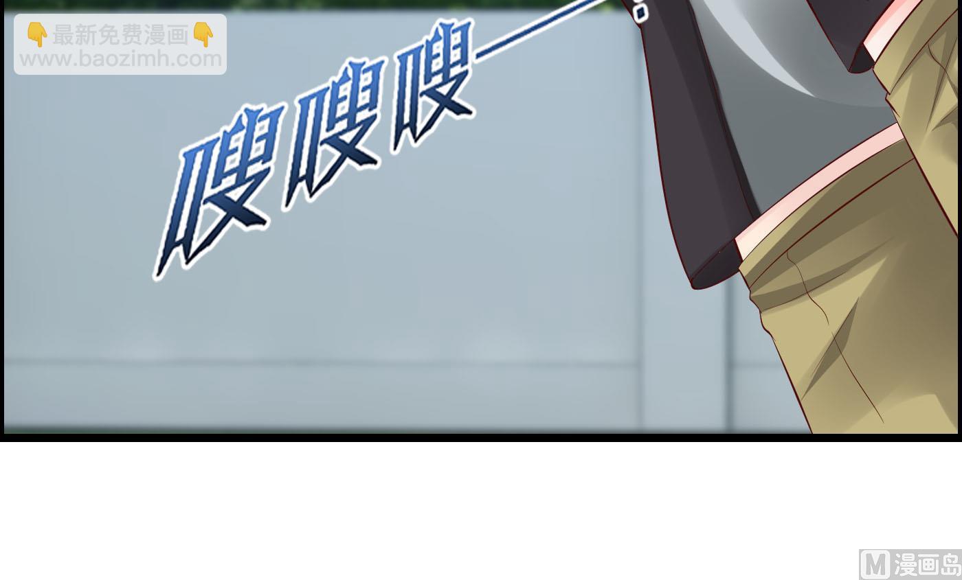 第57话 是祸躲不过-第57话