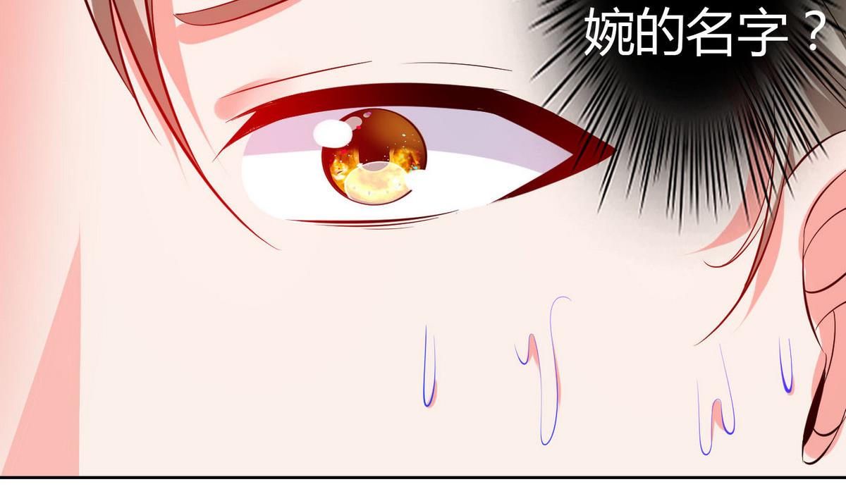 第59话 浴室(1/2)-第59话