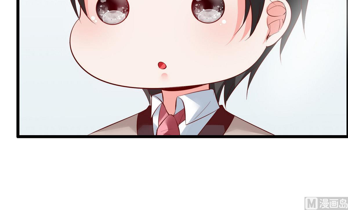 第63话 我追你？别YY了！(1/2)-第63话