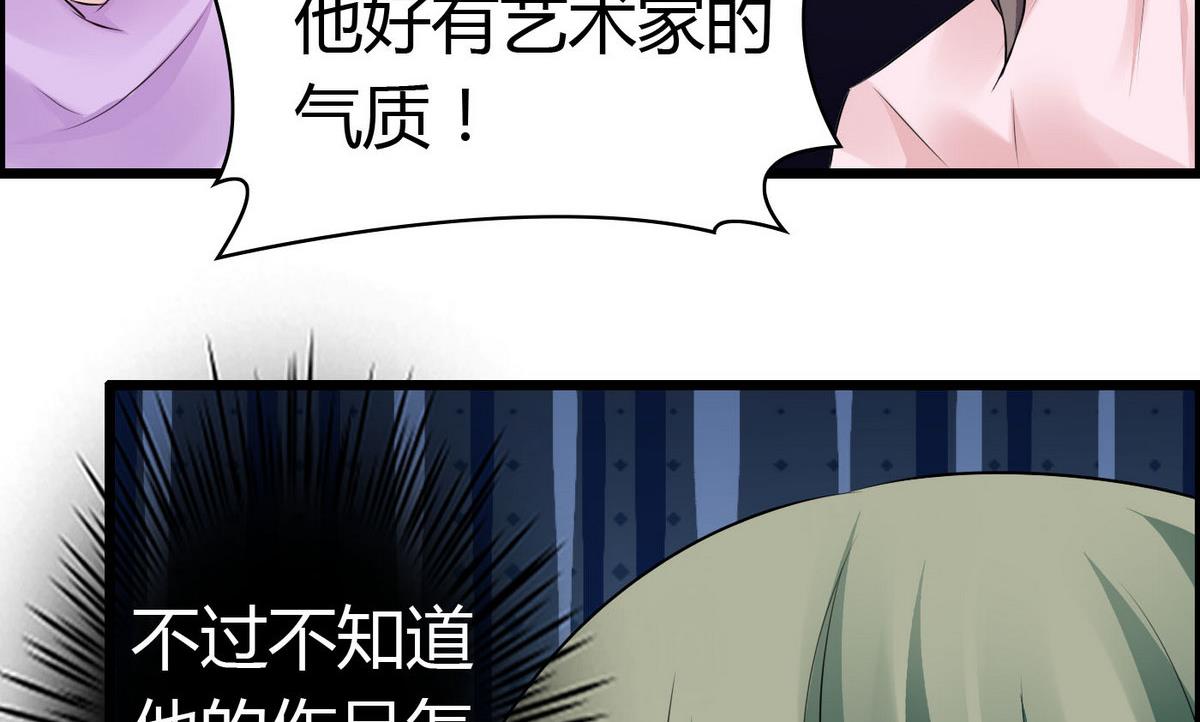 第65话 卓尔不凡的身影(1/2)-第65话