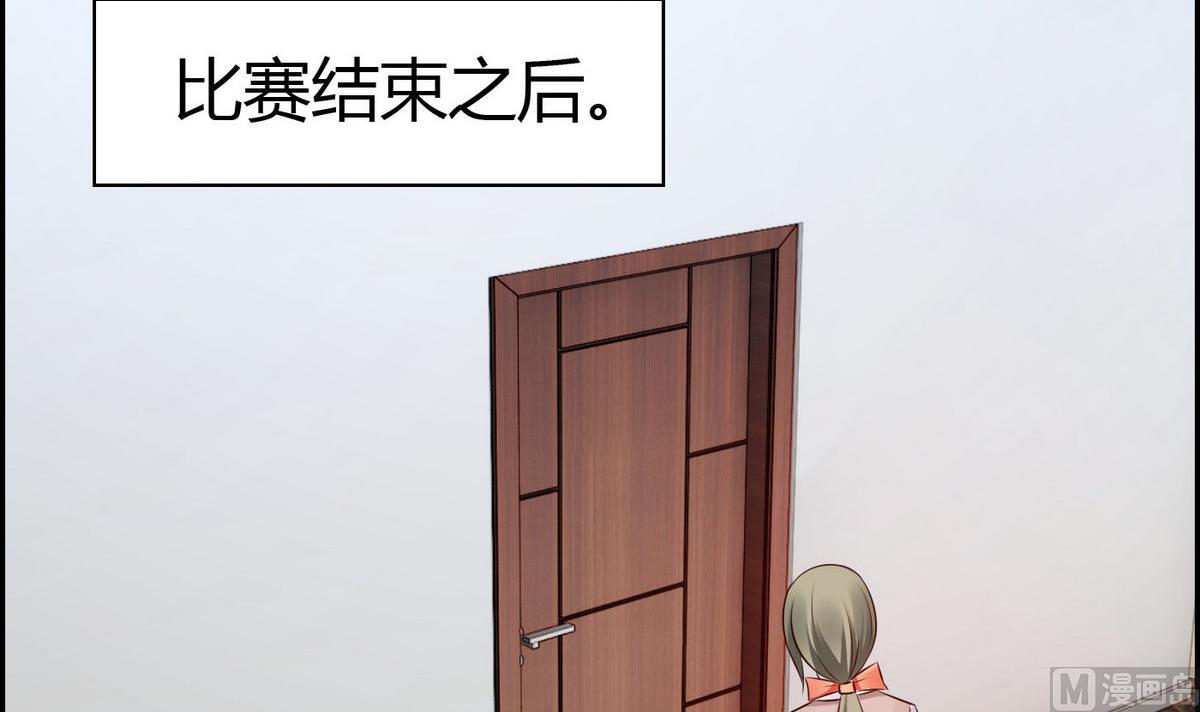 第65话 卓尔不凡的身影(1/2)-第65话