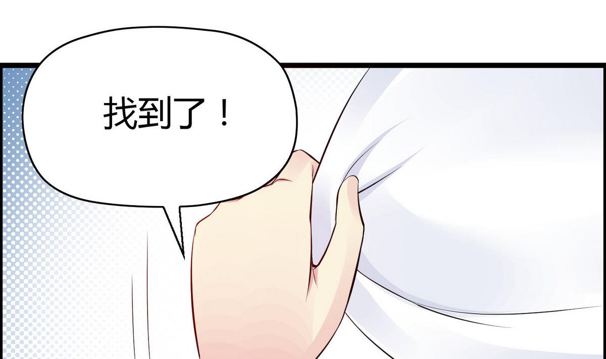 第65话 卓尔不凡的身影(1/2)-第65话