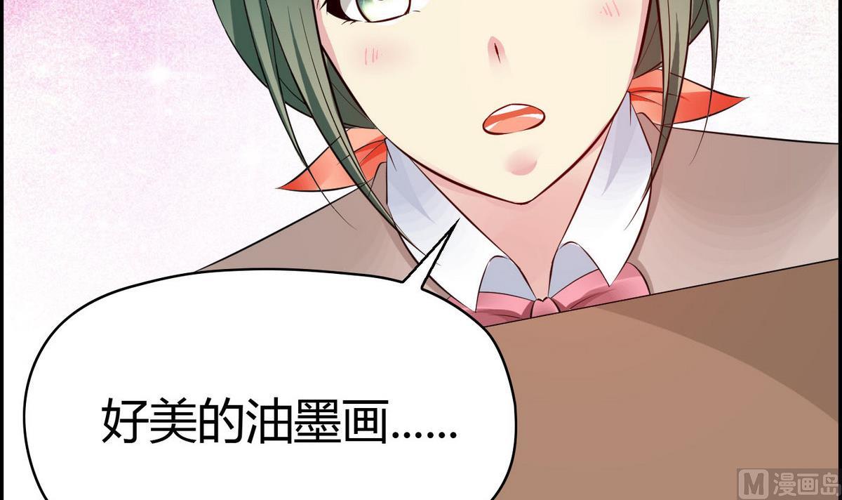 第65话 卓尔不凡的身影(1/2)-第65话