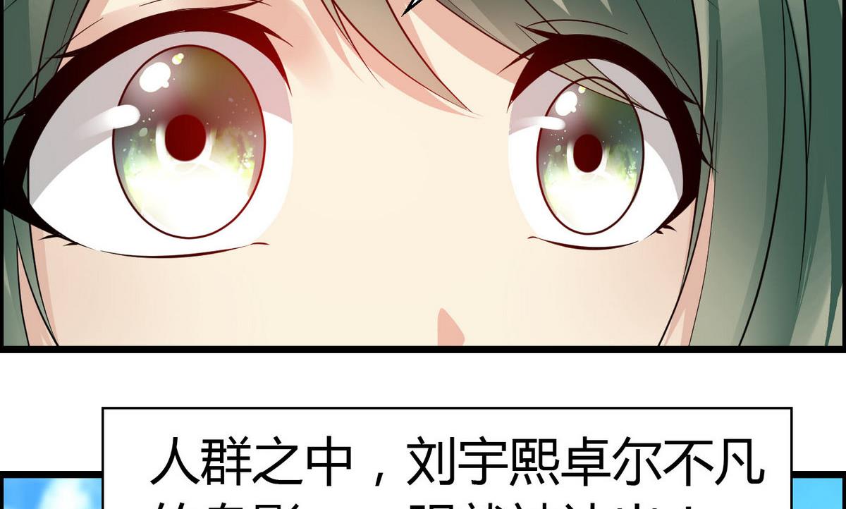 第65话 卓尔不凡的身影(1/2)-第65话
