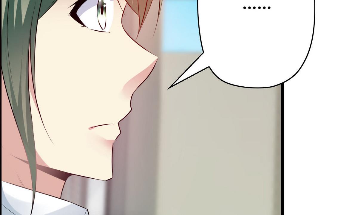 第67话 胸腔满满的-第67话