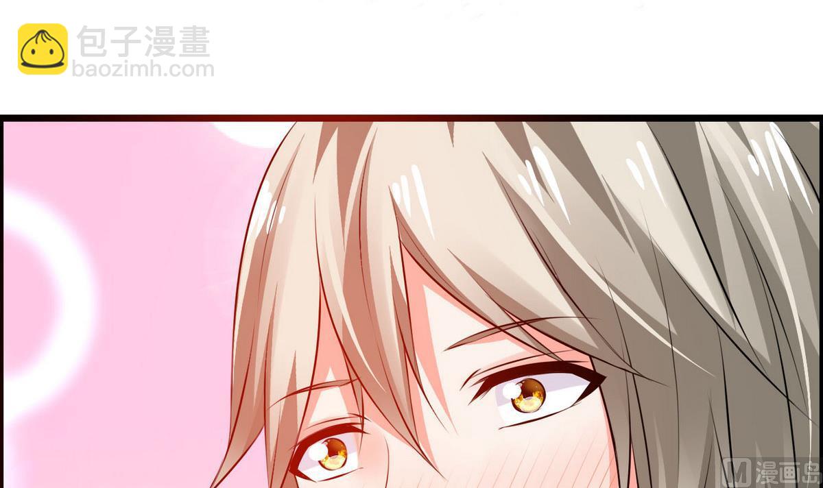 第67话 胸腔满满的-第67话