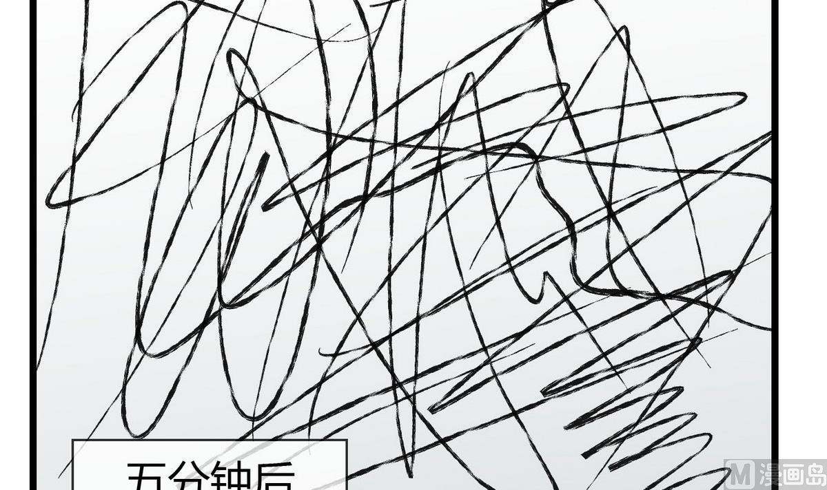 第69话 我心中最美的人是&hellip;&hellip;-第69话
