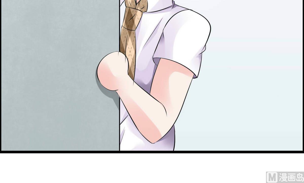 第71话 我要是再不来&hellip;&hellip;-第71话