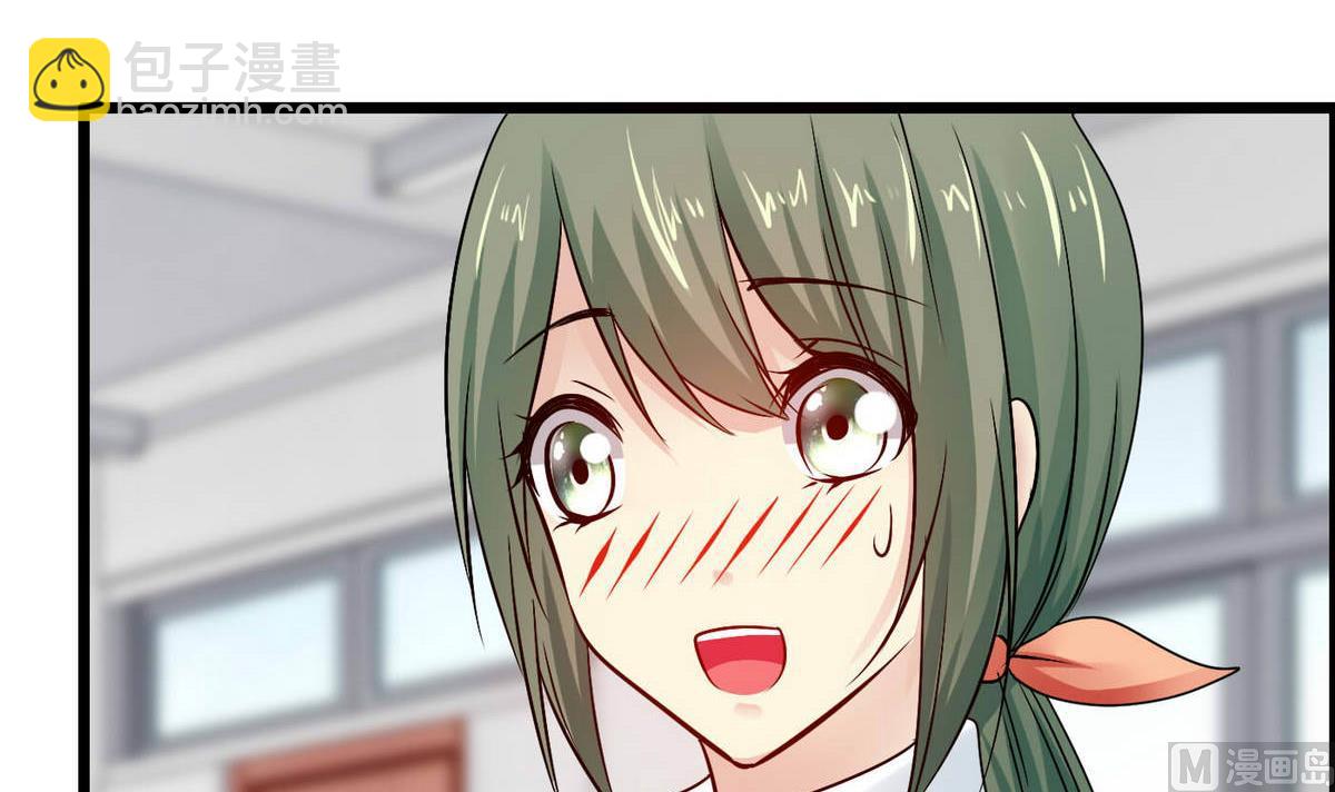第71话 我要是再不来&hellip;&hellip;-第71话