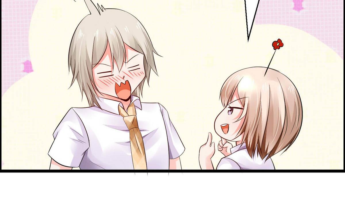 第71话 我要是再不来&hellip;&hellip;-第71话