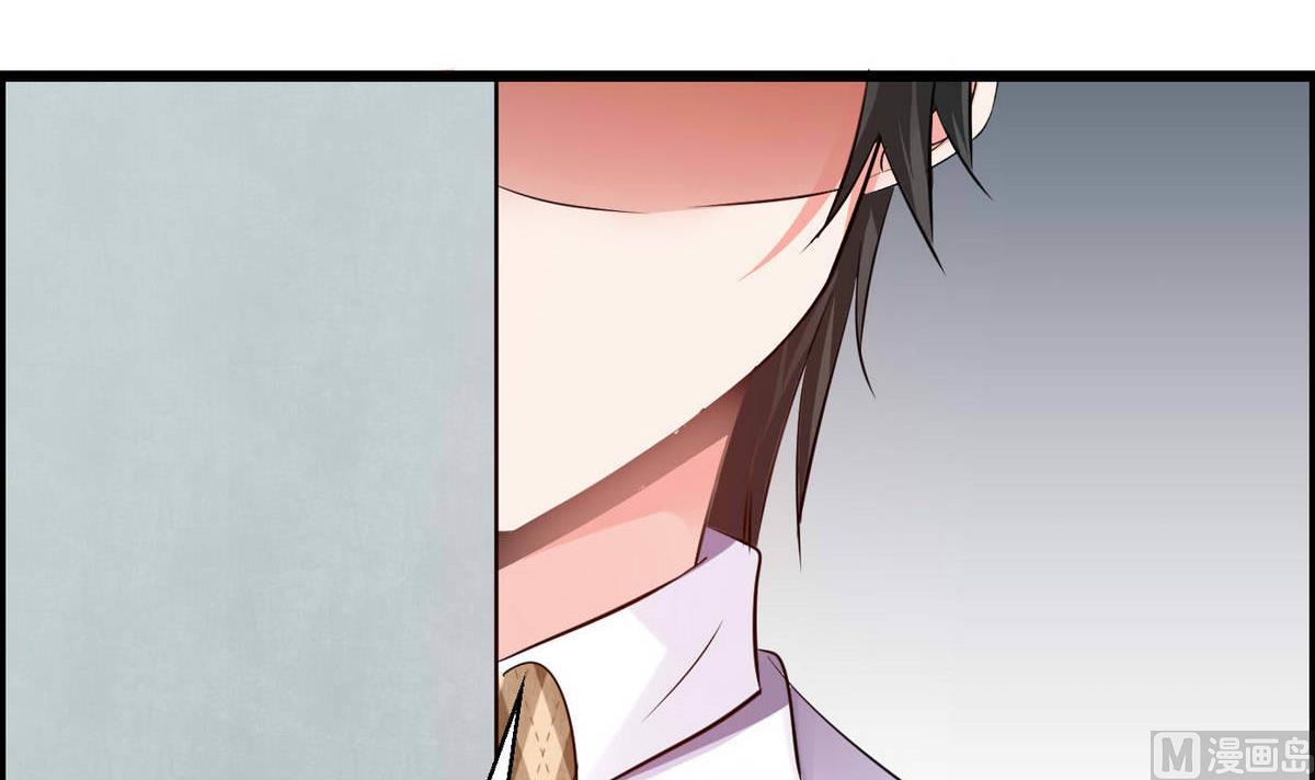 第71话 我要是再不来&hellip;&hellip;-第71话