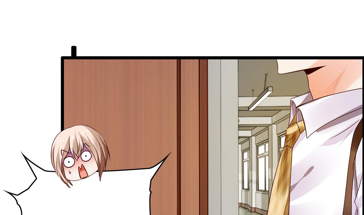 第9话 全班发情了-第9话