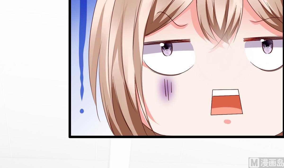 第9话 全班发情了-第9话
