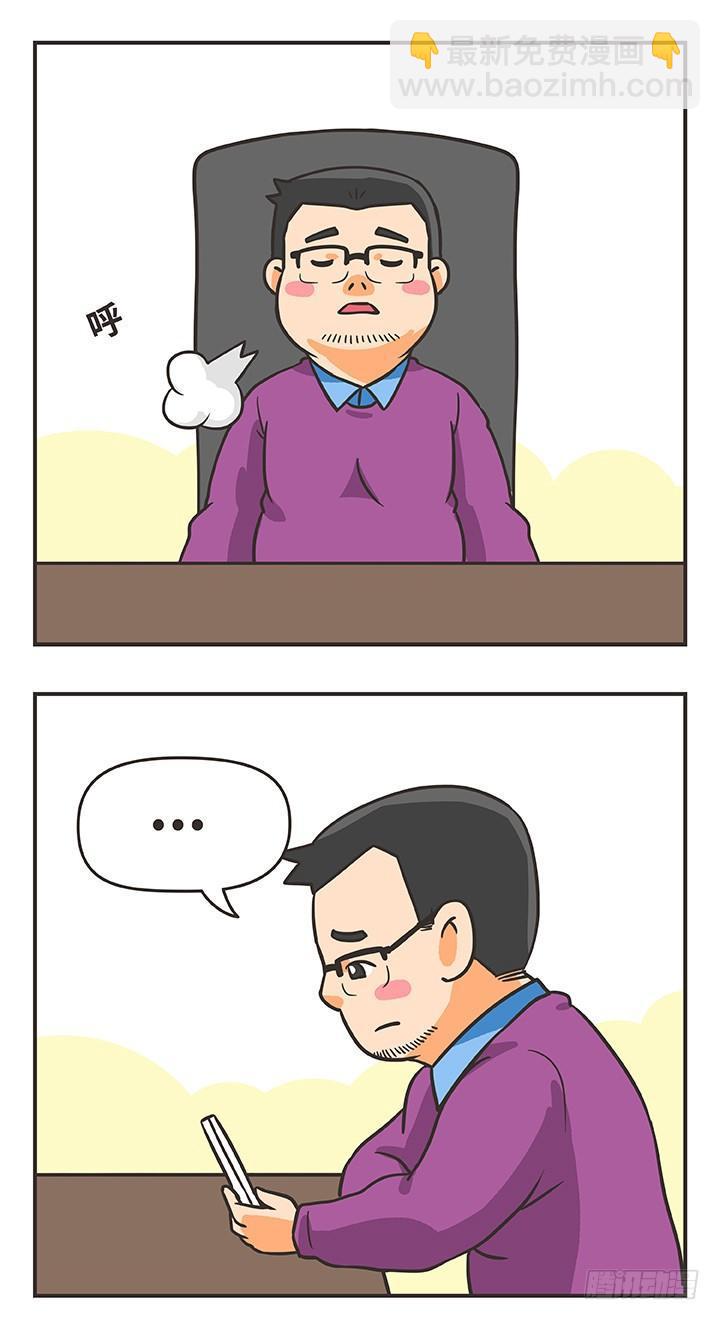 1-归零-第1话