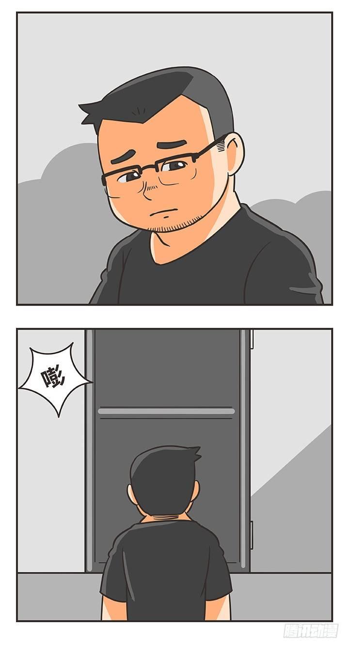 1-归零-第1话