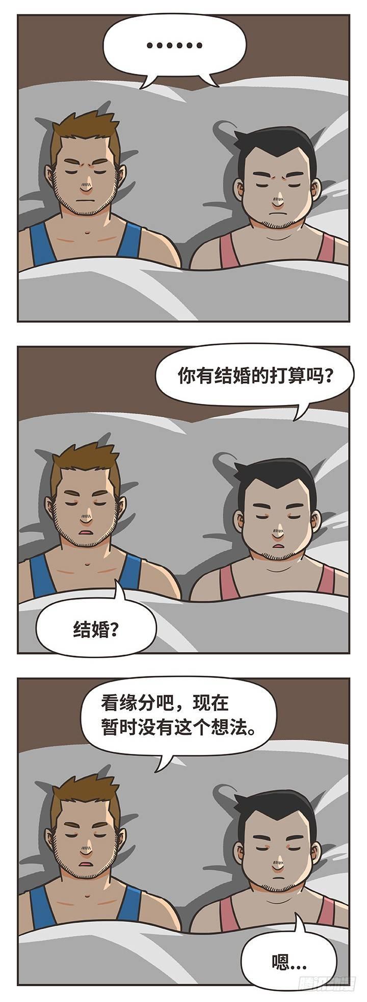 27-陪伴-第27话