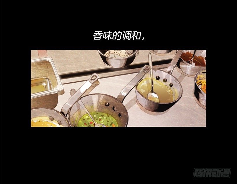 序章-第1话