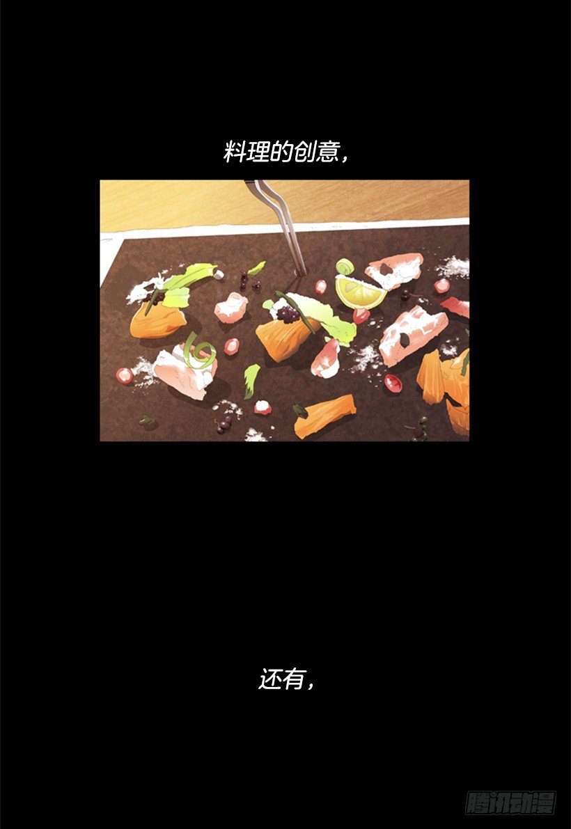 序章-第1话