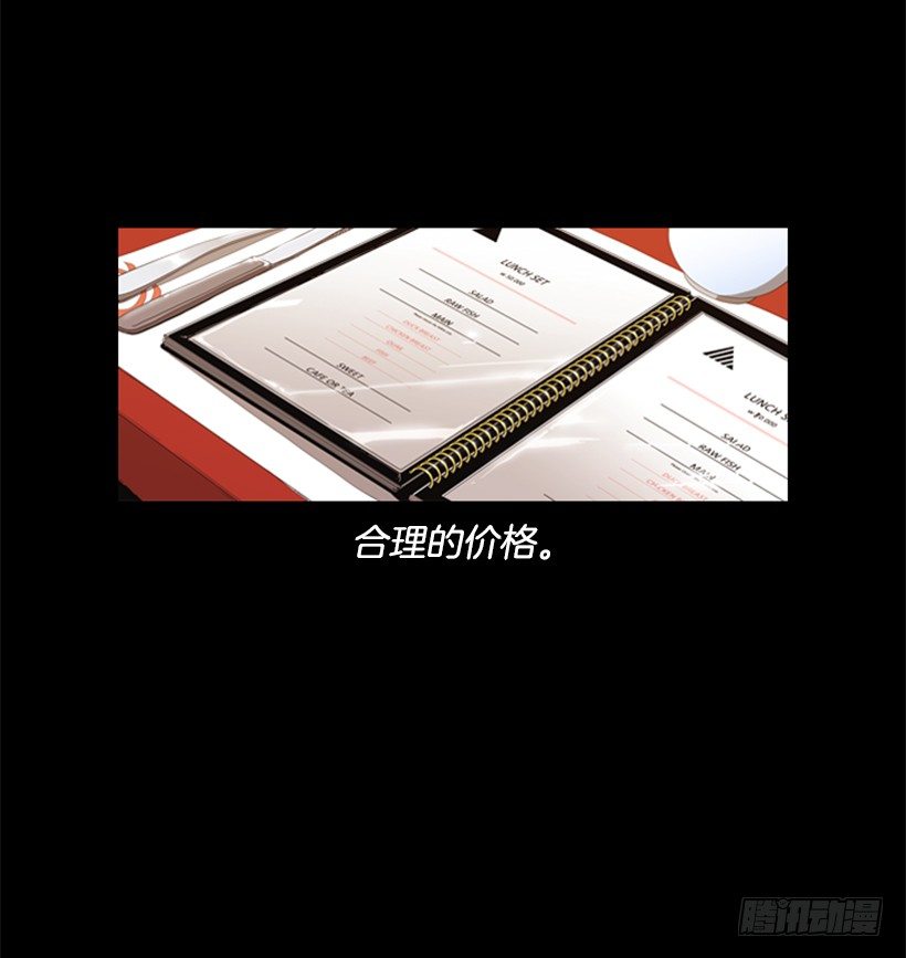 序章-第1话