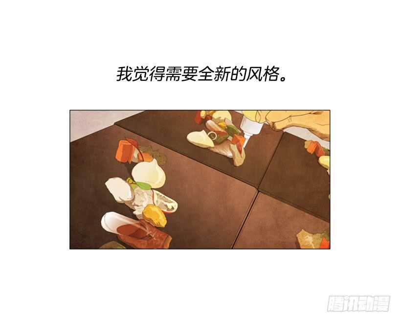 98.你是不是对泰桓&hellip;(1/2)-第97话