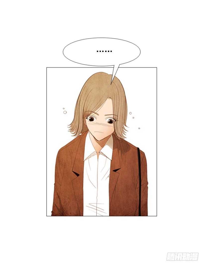 98.你是不是对泰桓&hellip;(1/2)-第97话