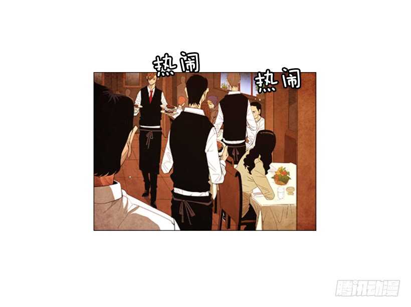 100.正好需要新菜谱(1/2)-第99话