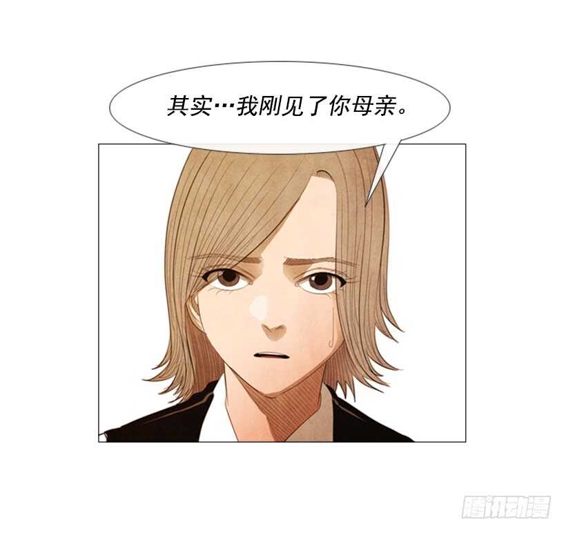 100.正好需要新菜谱(1/2)-第99话