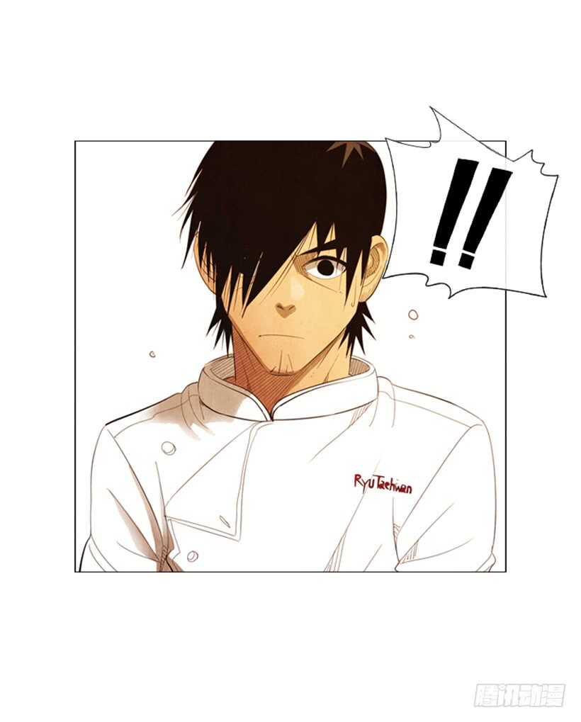 100.正好需要新菜谱(1/2)-第99话