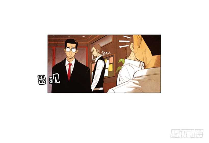 100.正好需要新菜谱(1/2)-第99话