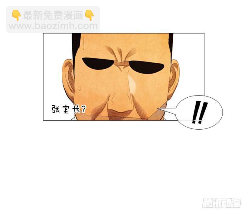 100.正好需要新菜谱(1/2)-第99话