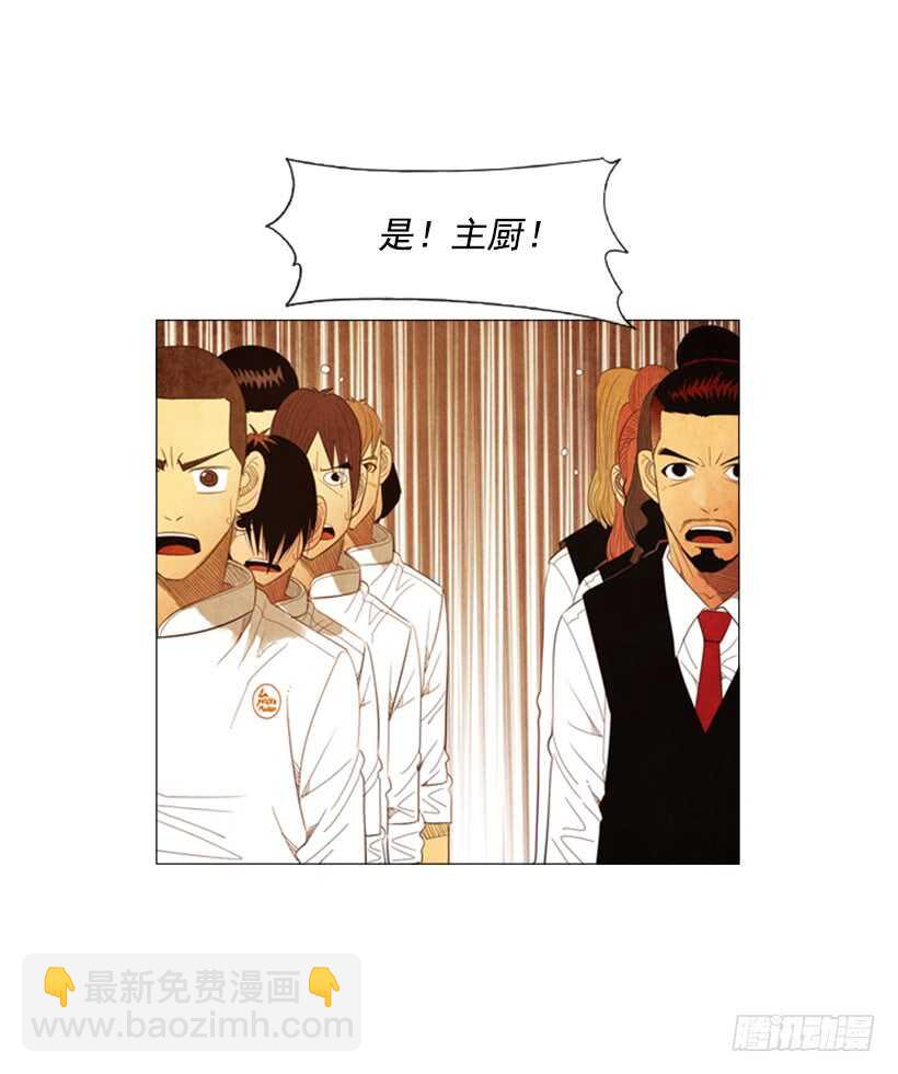 102.店基本上装修完了？(1/2)-第101话