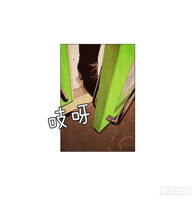 102.店基本上装修完了？(1/2)-第101话