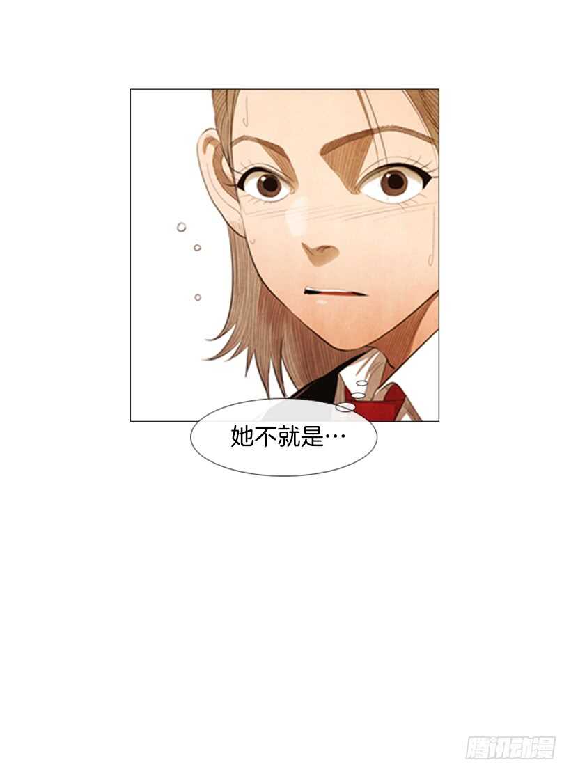 102.店基本上装修完了？(1/2)-第101话