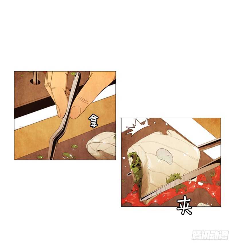 104.啊，对不起(1/2)-第103话