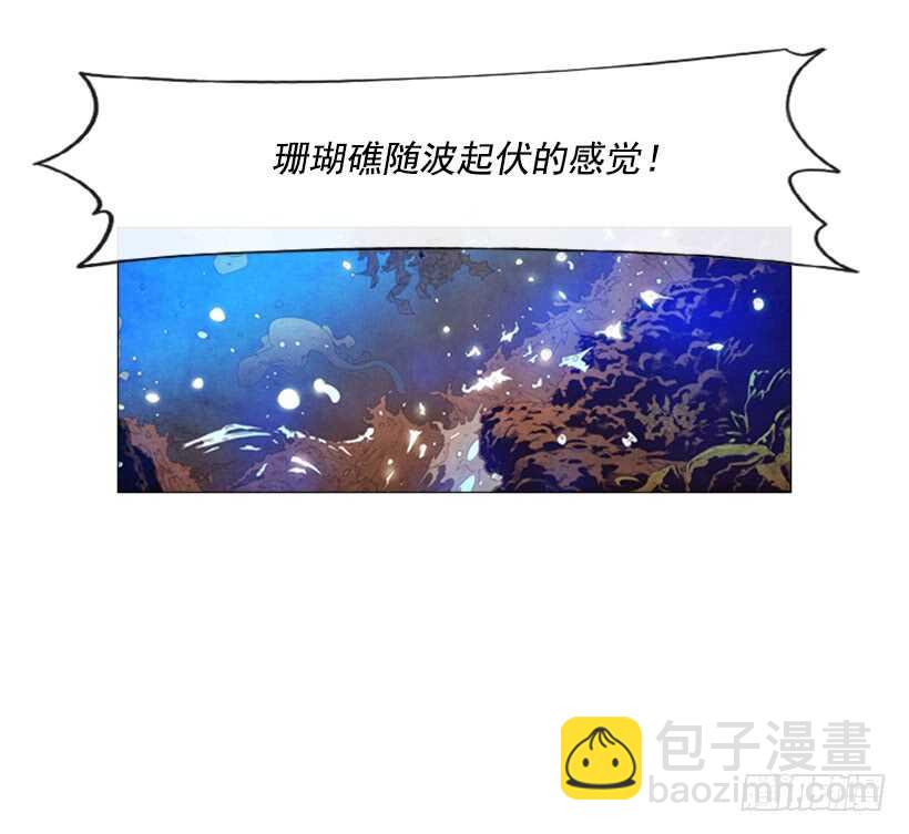 104.啊，对不起(1/2)-第103话