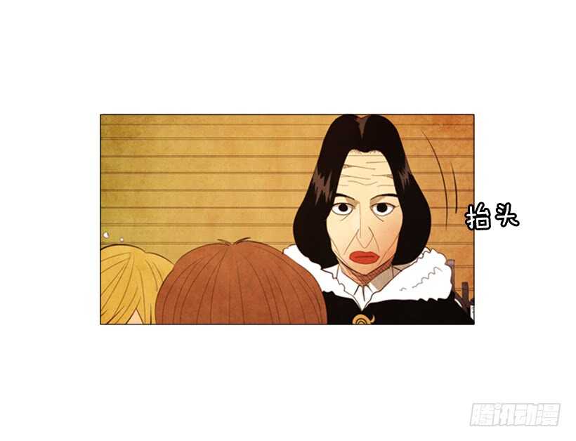 104.啊，对不起(1/2)-第103话