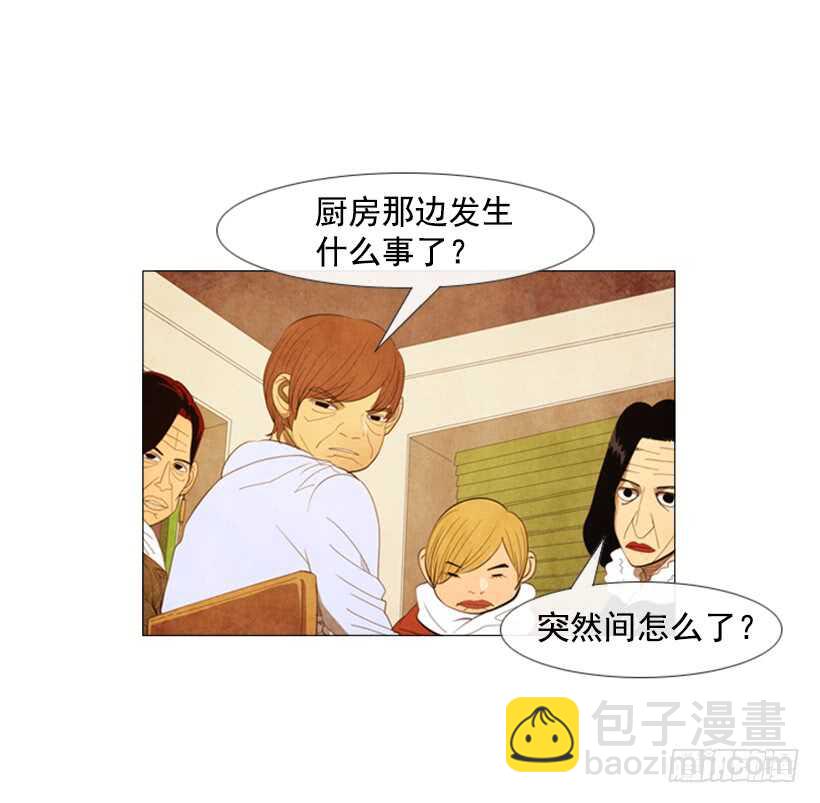 104.啊，对不起(1/2)-第103话