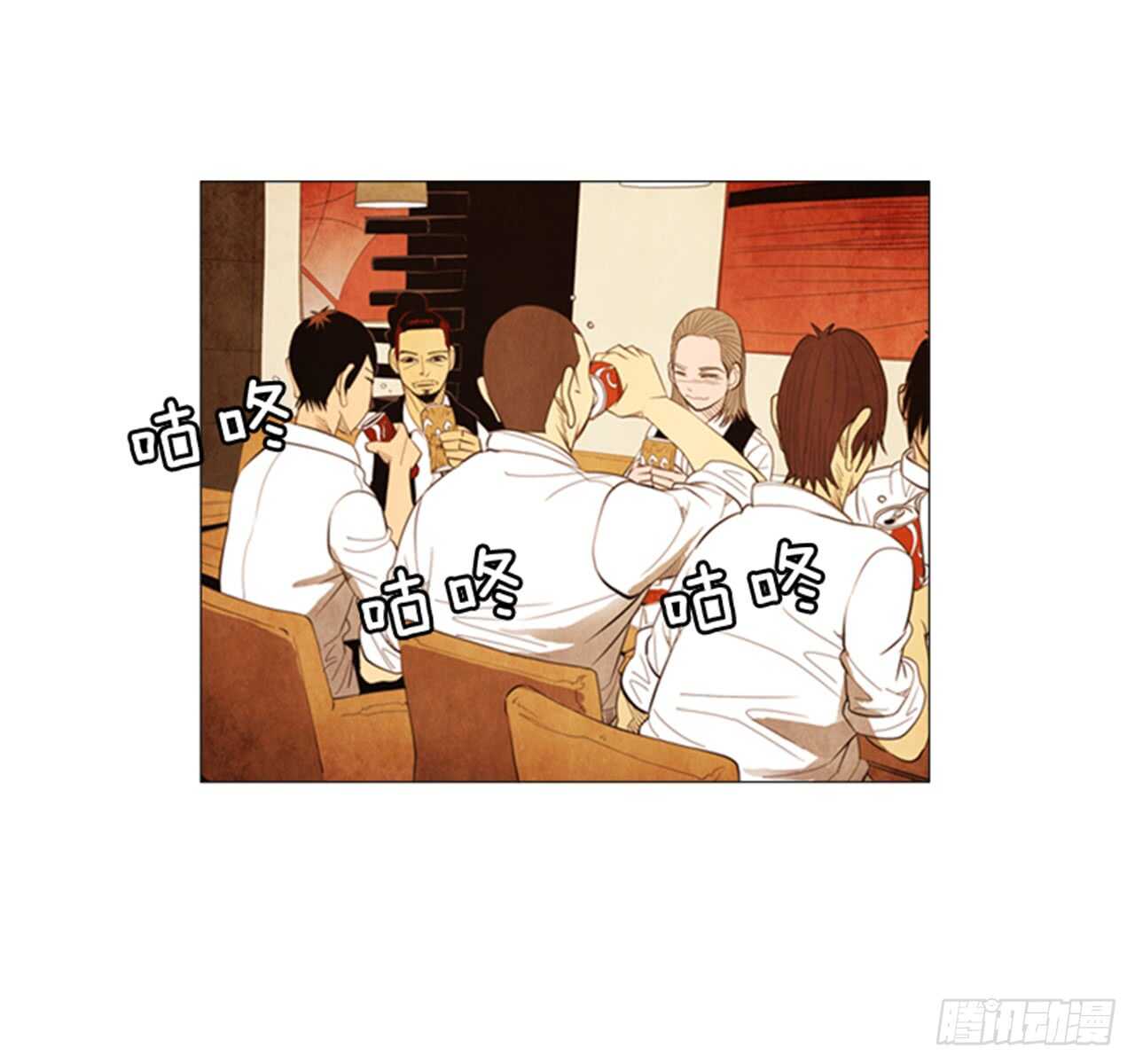106.确实得放松一下&hellip;(1/2)-第105话