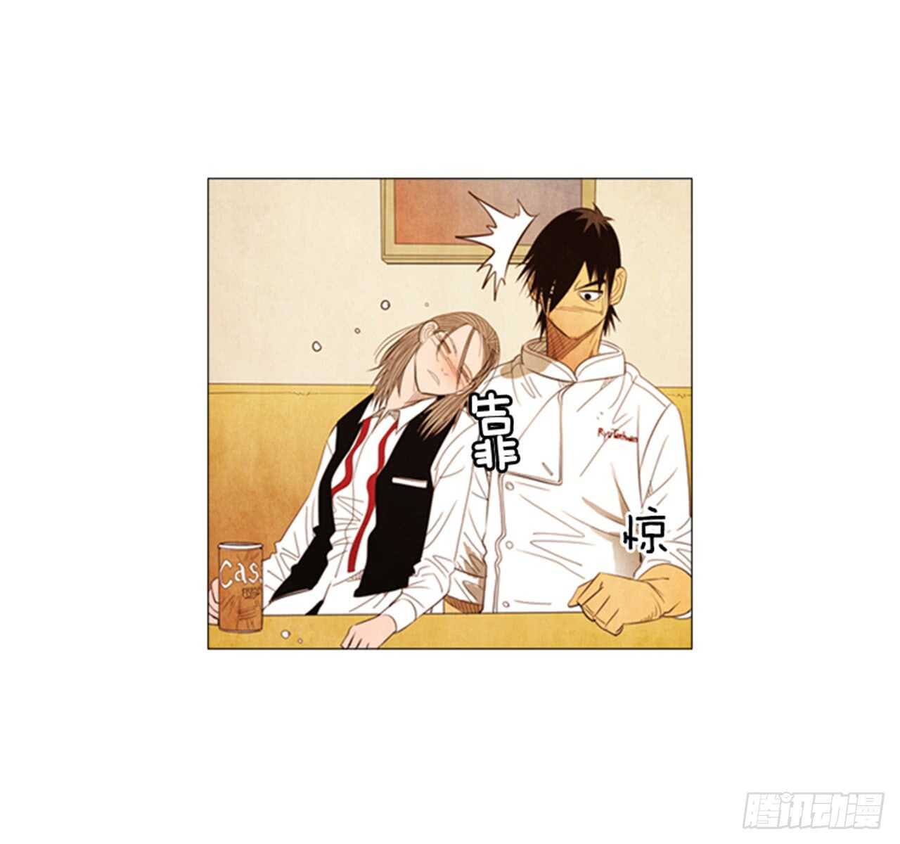 106.确实得放松一下&hellip;(1/2)-第105话