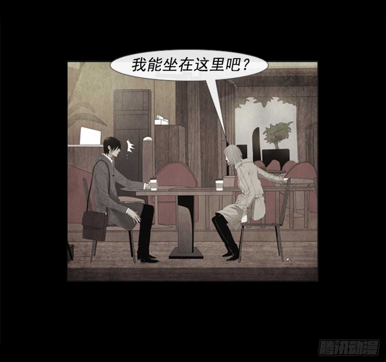 106.确实得放松一下&hellip;(1/2)-第105话