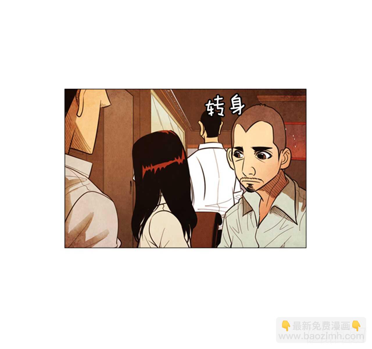 110.不会发生那种事(1/2)-第109话