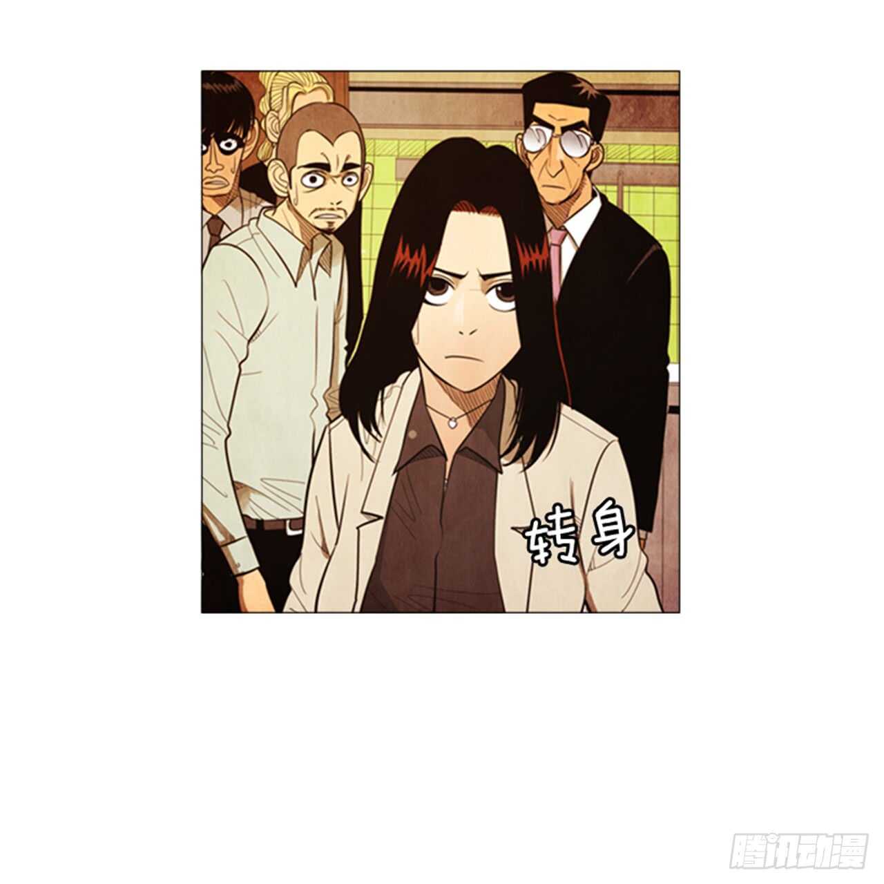 112.去抓现行犯吧(1/2)-第111话