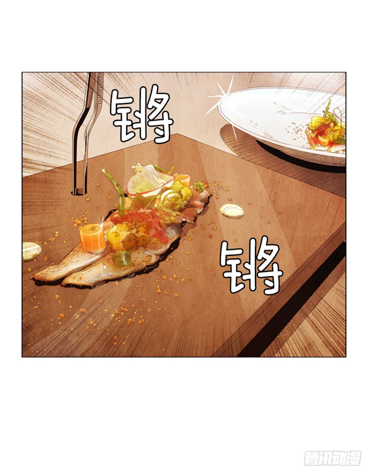 116.你现在在想什么呢?!(1/2)-第115话